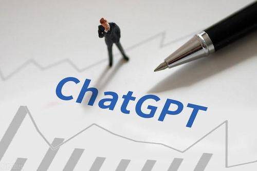 ChatGPT概(gai)念(nian)第壹(yi)龍(long)頭股 10元以(yi)下(xia)基(ji)金(jin)重倉布局(ju)，數字內(nei)容制作服(fu)務(wu)有(you)望(wang)突破萬(wan)億市(shi)值(zhi)